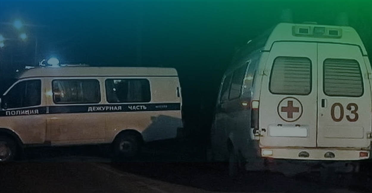 Что делать, когда умер человек